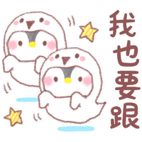 sticker image #13