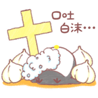 sticker image #18