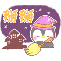 sticker image #19