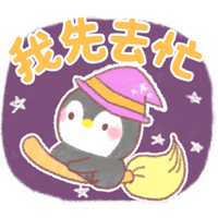 sticker image #20