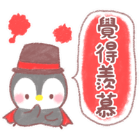 sticker image #3