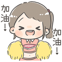 sticker image #29