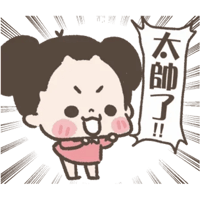 sticker image #12