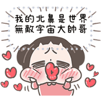 sticker image #15