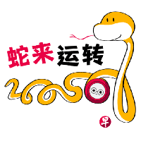 sticker image #2