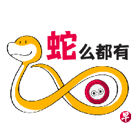 sticker image #3