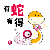 sticker image #4