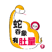 sticker image #6