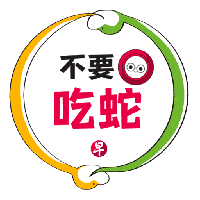 sticker image #7