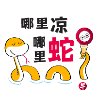 sticker image #8