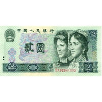 sticker image #2
