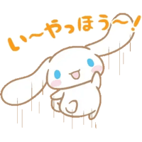 sticker image #26