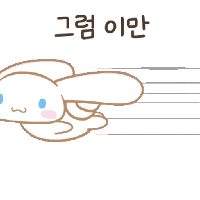 sticker image #10