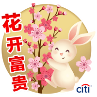 sticker image #3