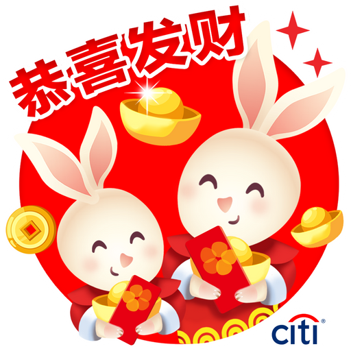 tray_icon #74783 sticker_pack