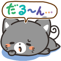 sticker image #16