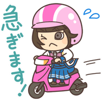 sticker image #21