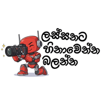 sticker image #15