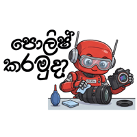 sticker image #16