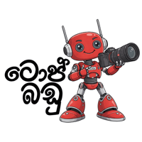 sticker image #17