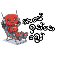 sticker image #2