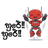 sticker image #20