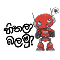 sticker image #22