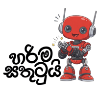 sticker image #24