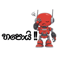 sticker image #25