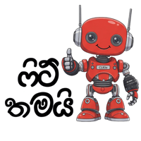 sticker image #26
