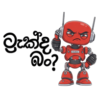 sticker image #4