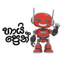 sticker image #5