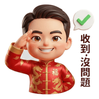 sticker image #11