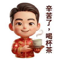 sticker image #13