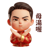 sticker image #14