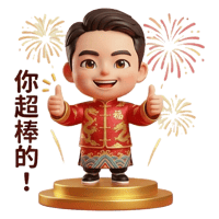 sticker image #16