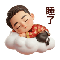 sticker image #19