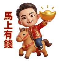 sticker image #2
