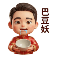 sticker image #20