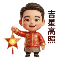 sticker image #21