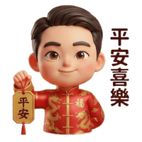 sticker image #22