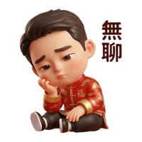 sticker image #25