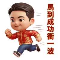 sticker image #3
