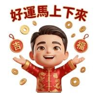 sticker image #5