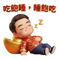 sticker image #6