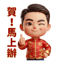 sticker image #7