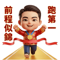 sticker image #8