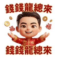 sticker image #9