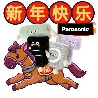 sticker image #1