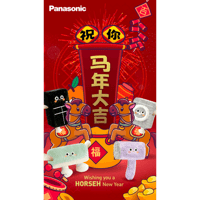 sticker image #3